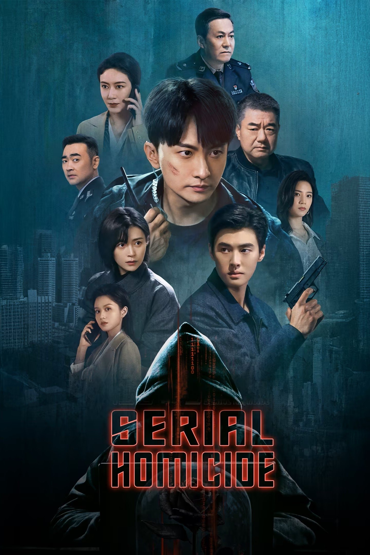 Serial Homicide (2025 Chinese Drama)